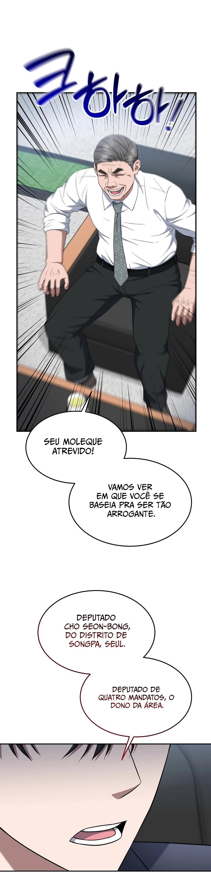 Read O Promotor Kim Seo-Jin Manga Online