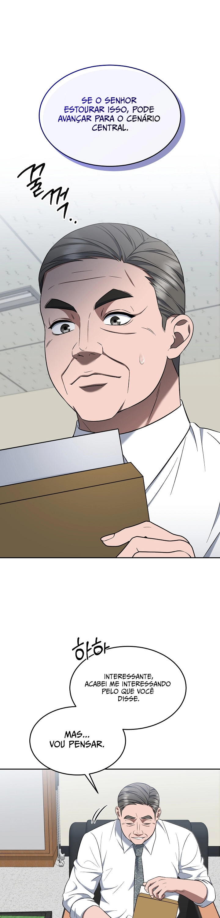 Read O Promotor Kim Seo-Jin Manga Online