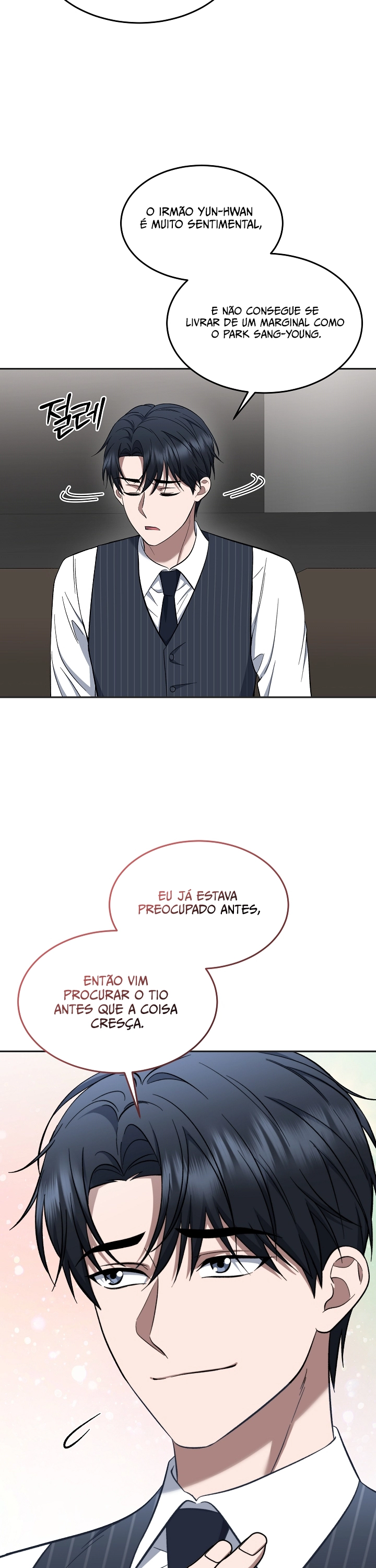 Read O Promotor Kim Seo-Jin Manga Online