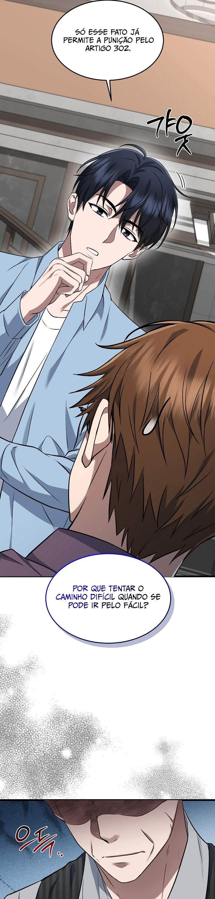 Read O Promotor Kim Seo-Jin Manga Online