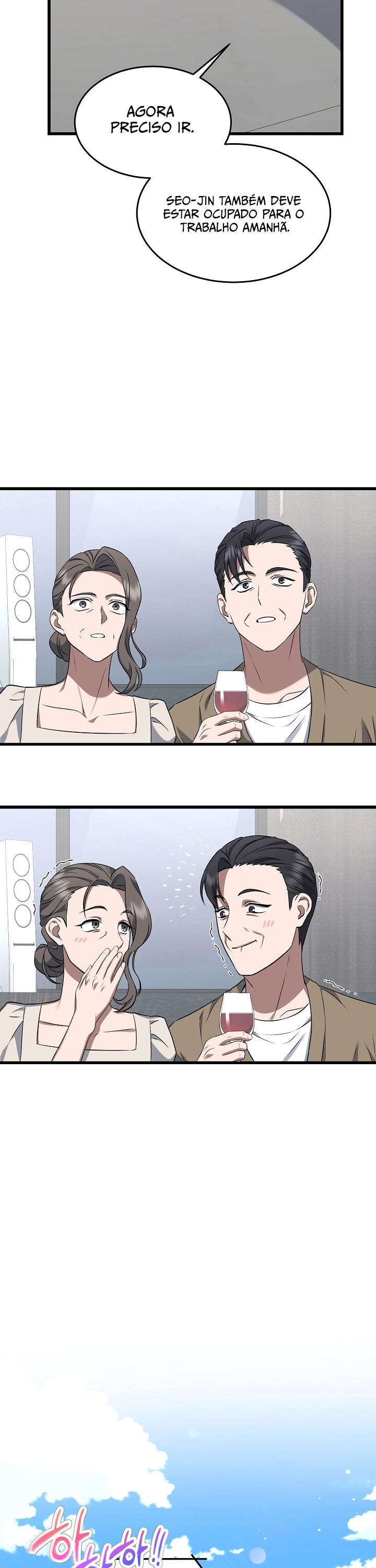 Read O Promotor Kim Seo-Jin Manga Online