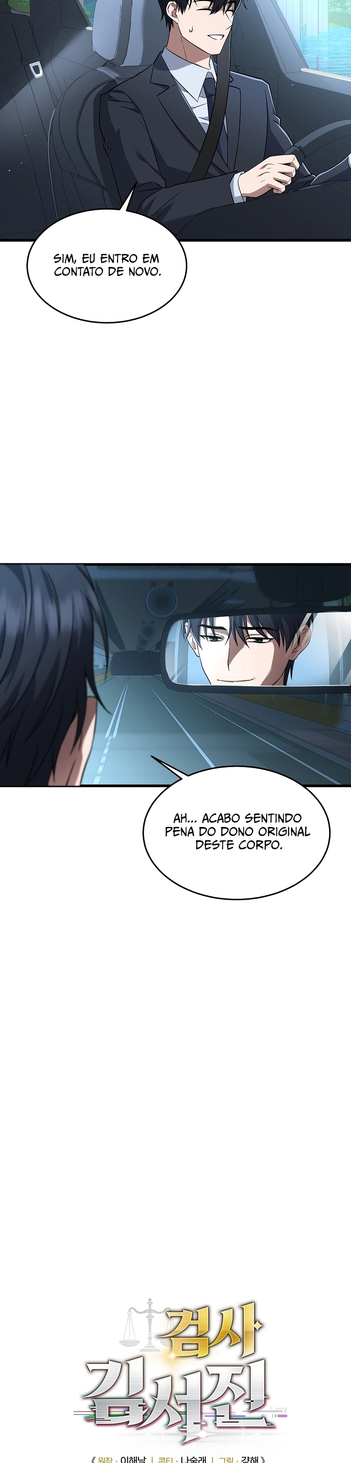 Read O Promotor Kim Seo-Jin Manga Online