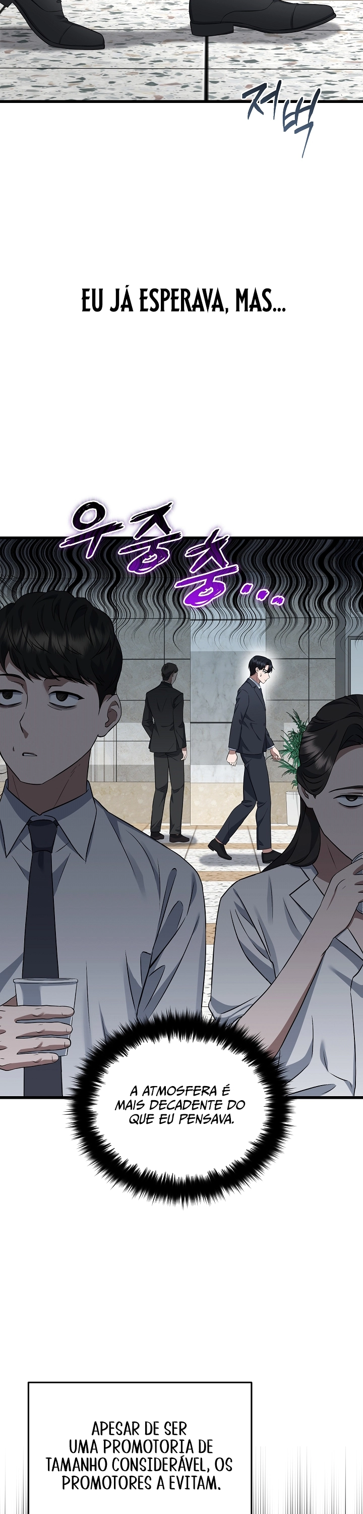 Read O Promotor Kim Seo-Jin Manga Online