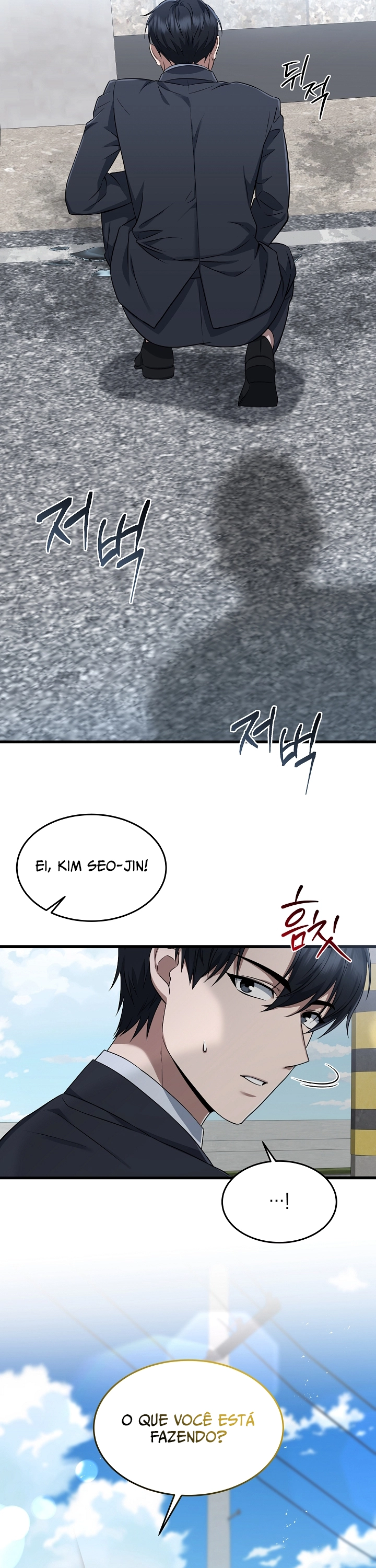 Read O Promotor Kim Seo-Jin Manga Online