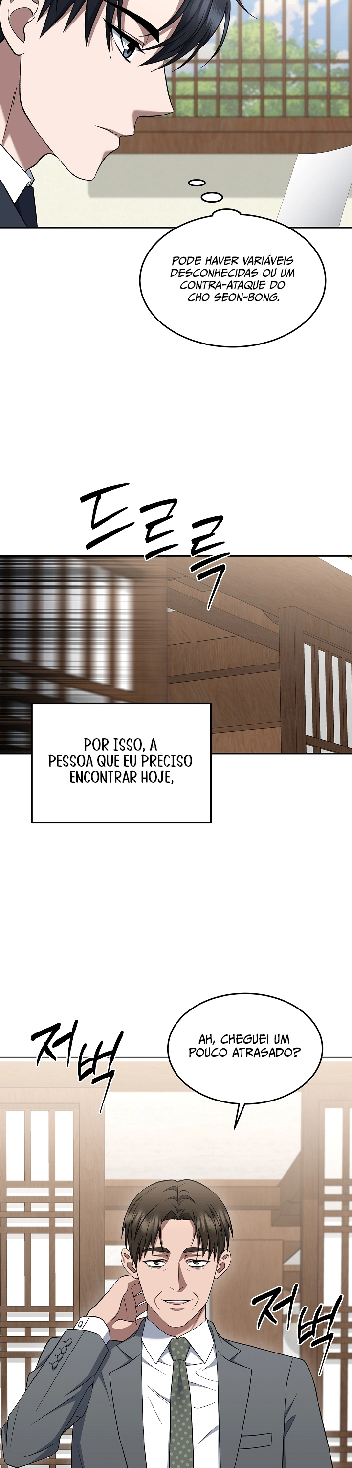 Read O Promotor Kim Seo-Jin Manga Online