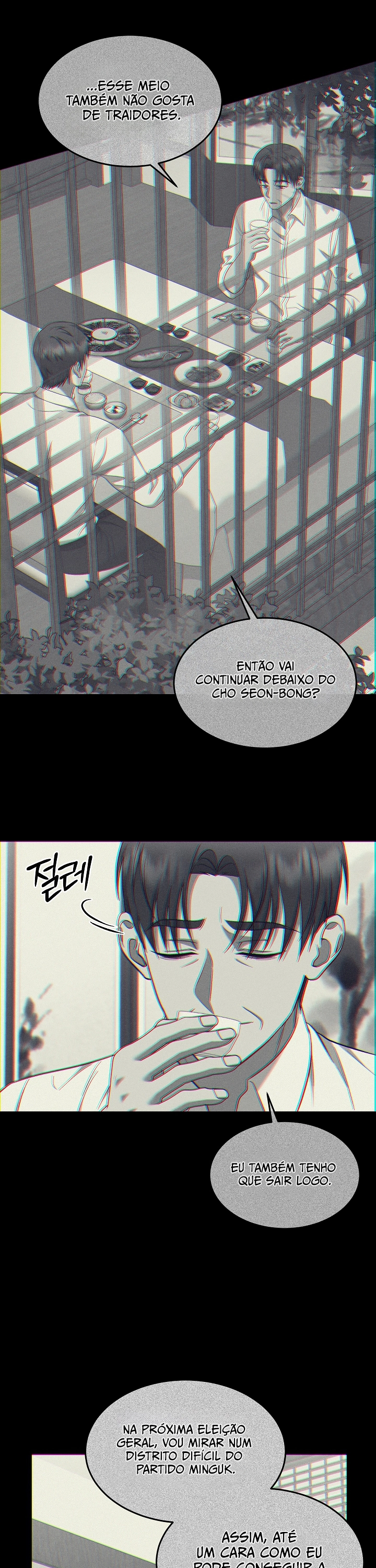 Read O Promotor Kim Seo-Jin Manga Online