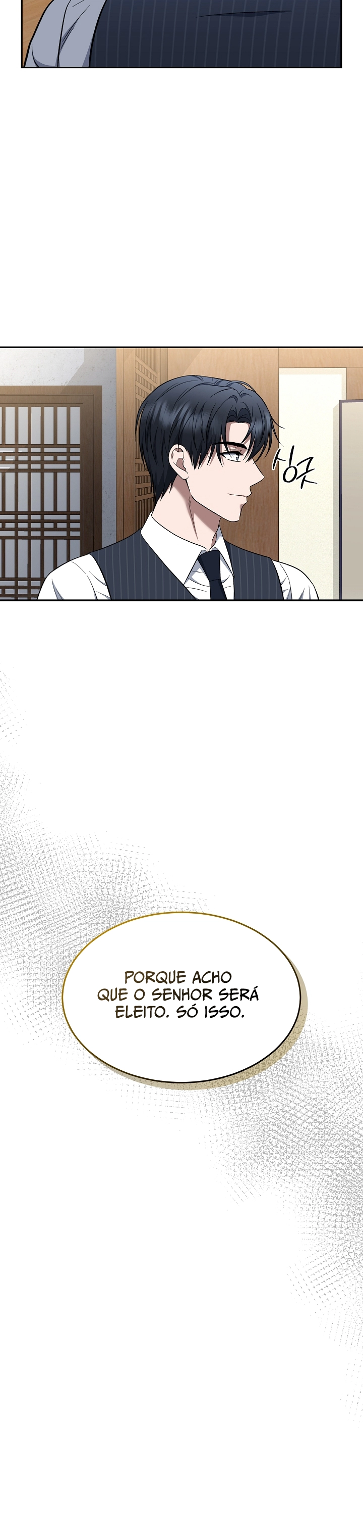 Read O Promotor Kim Seo-Jin Manga Online