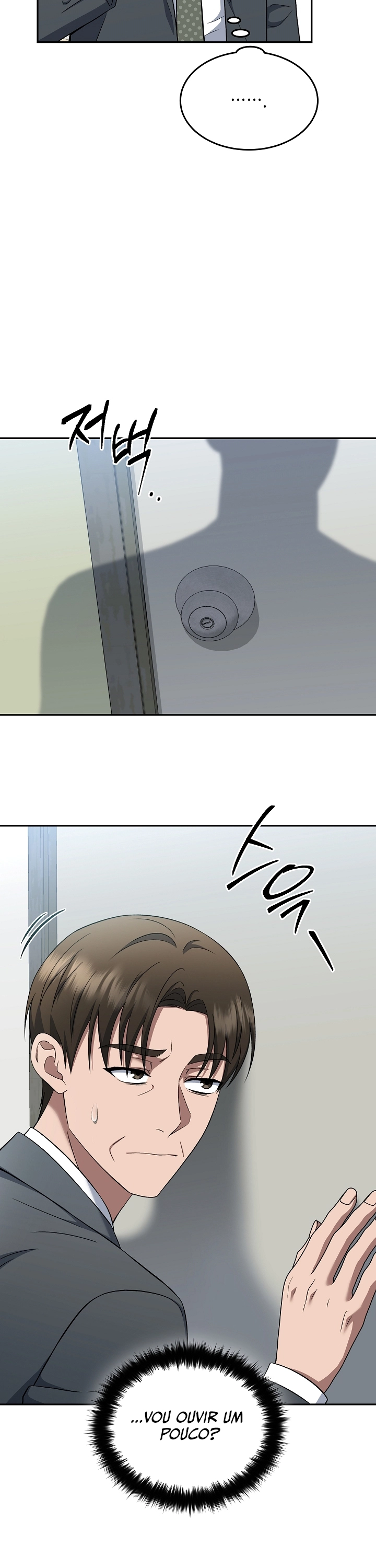 Read O Promotor Kim Seo-Jin Manga Online