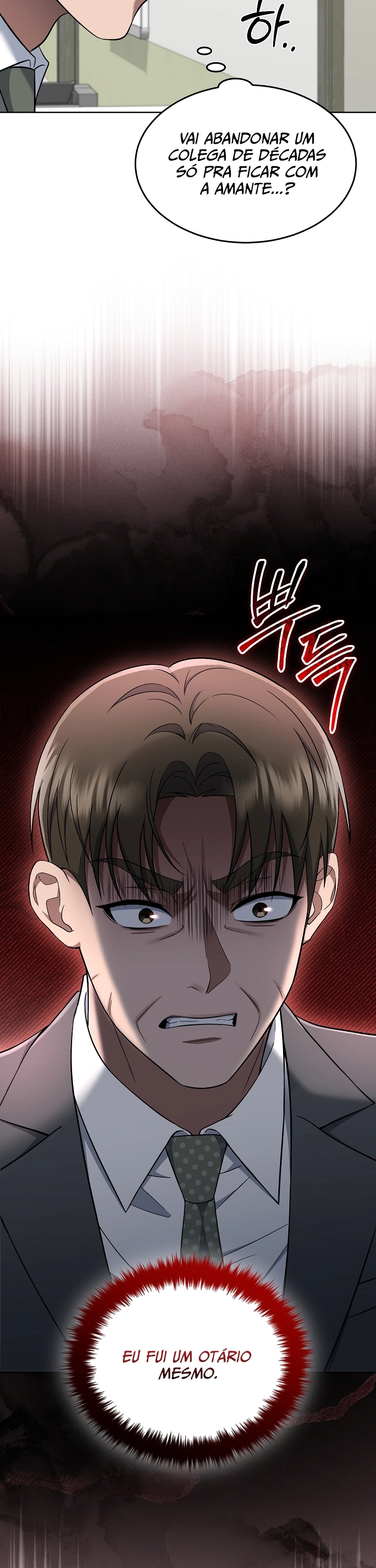 Read O Promotor Kim Seo-Jin Manga Online