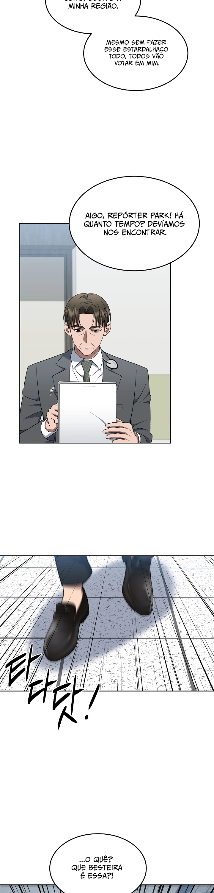 Read O Promotor Kim Seo-Jin Manga Online