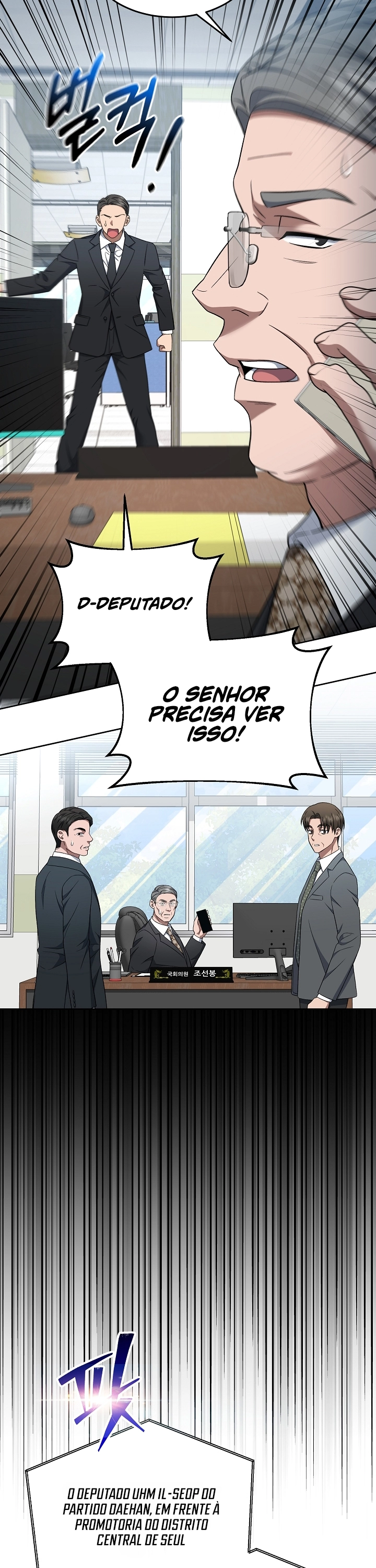 Read O Promotor Kim Seo-Jin Manga Online