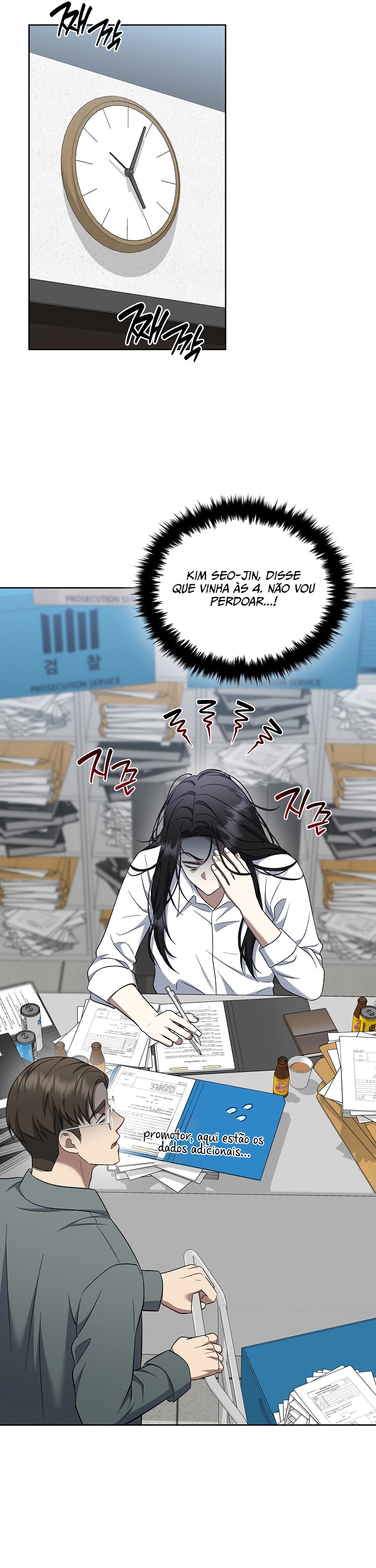 Read O Promotor Kim Seo-Jin Manga Online