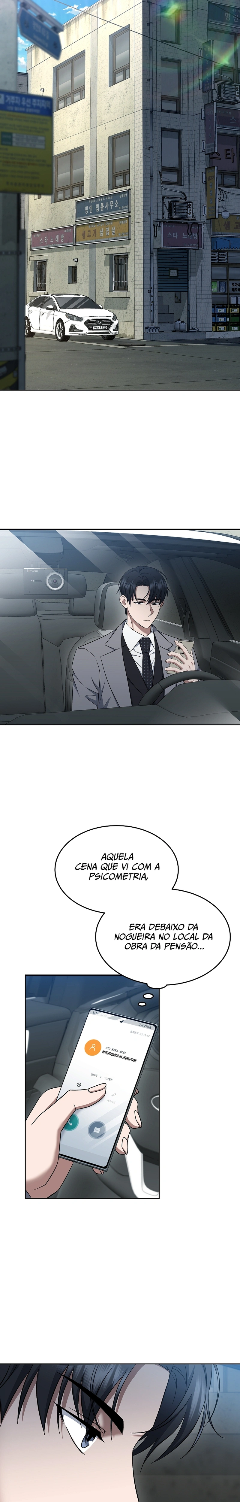 Read O Promotor Kim Seo-Jin Manga Online