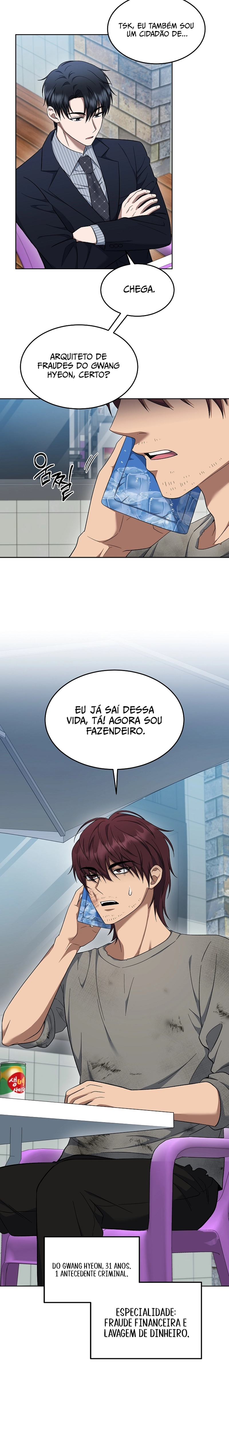 Read O Promotor Kim Seo-Jin Manga Online