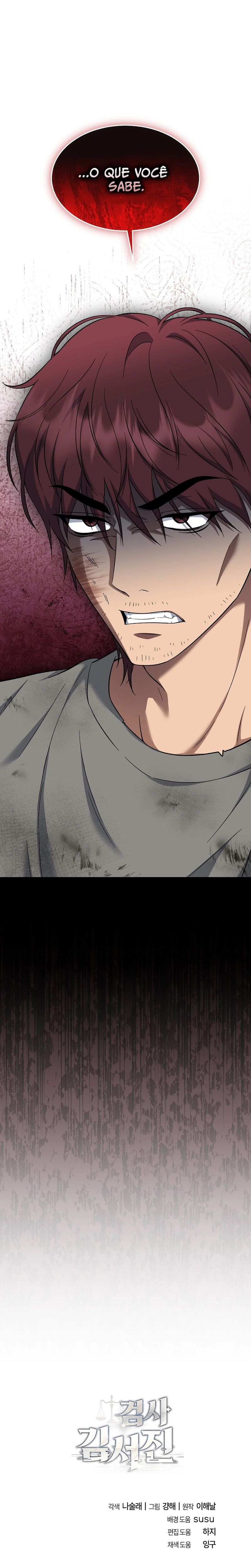 Read O Promotor Kim Seo-Jin Manga Online