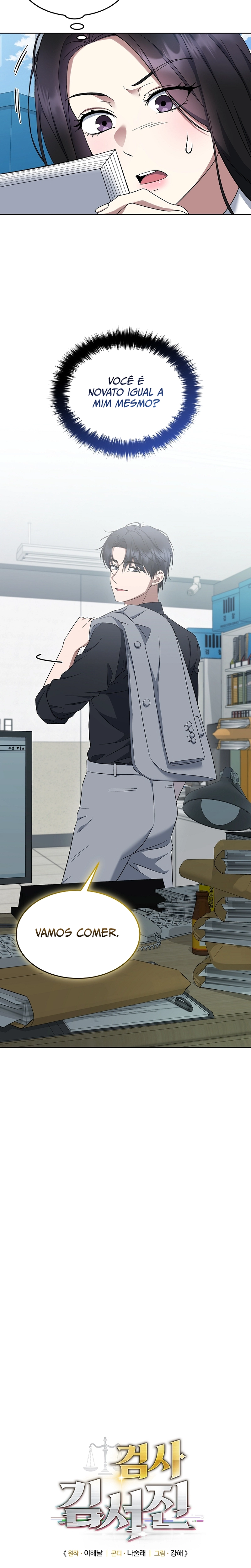 Read O Promotor Kim Seo-Jin Manga Online