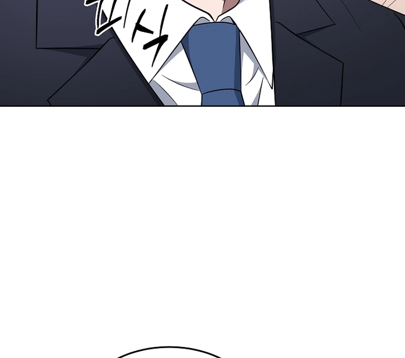 Read O Promotor Kim Seo-Jin Manga Online