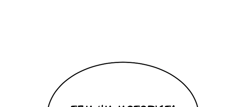 Read O Promotor Kim Seo-Jin Manga Online