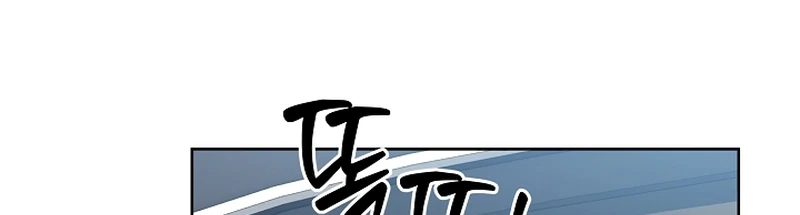 Read O Promotor Kim Seo-Jin Manga Online