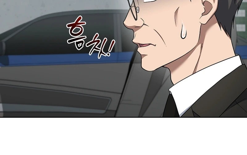 Read O Promotor Kim Seo-Jin Manga Online