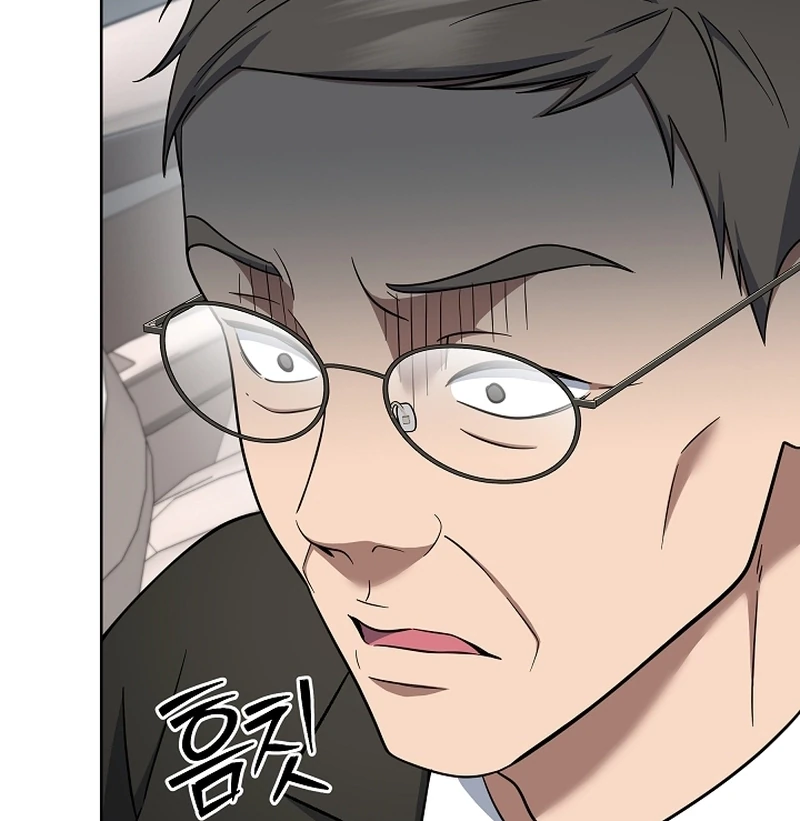 Read O Promotor Kim Seo-Jin Manga Online