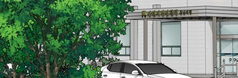 Read O Promotor Kim Seo-Jin Manga Online