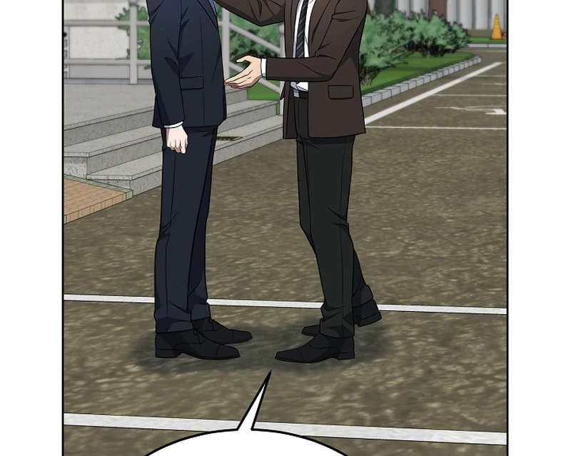 Read O Promotor Kim Seo-Jin Manga Online