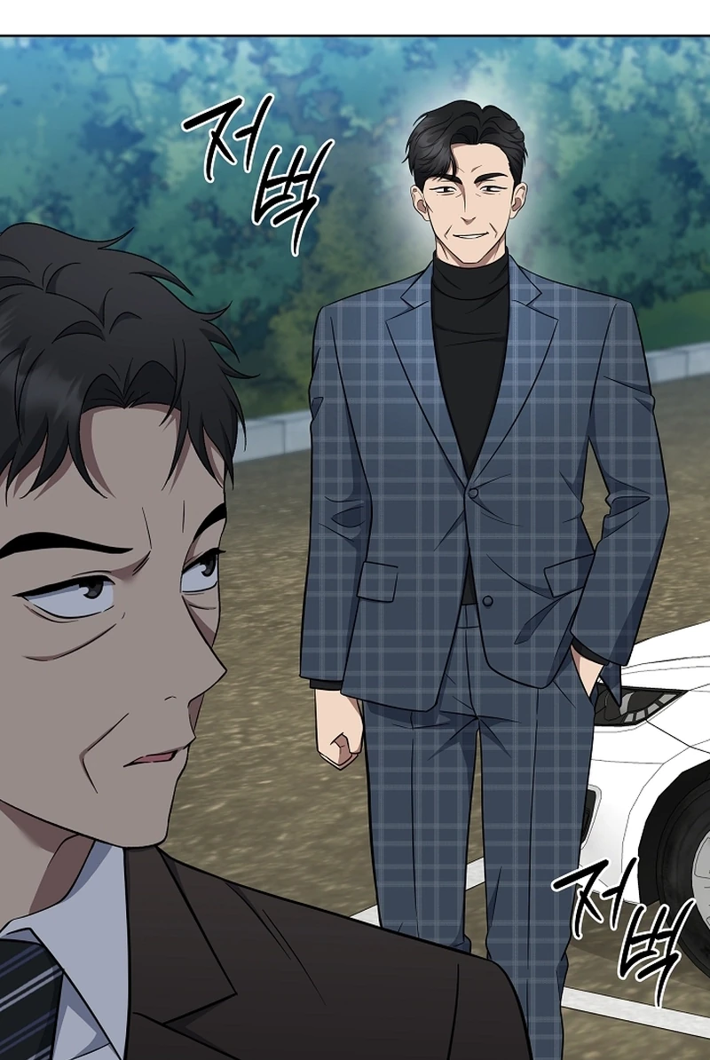 Read O Promotor Kim Seo-Jin Manga Online