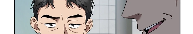 Read O Promotor Kim Seo-Jin Manga Online