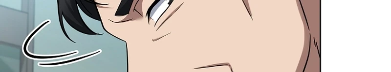 Read O Promotor Kim Seo-Jin Manga Online