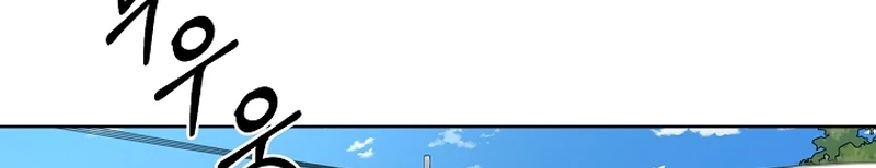 Read O Promotor Kim Seo-Jin Manga Online