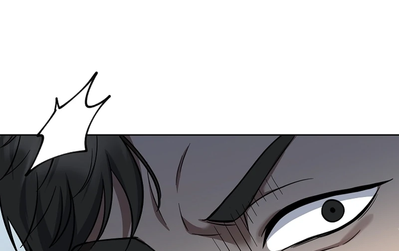 Read O Promotor Kim Seo-Jin Manga Online