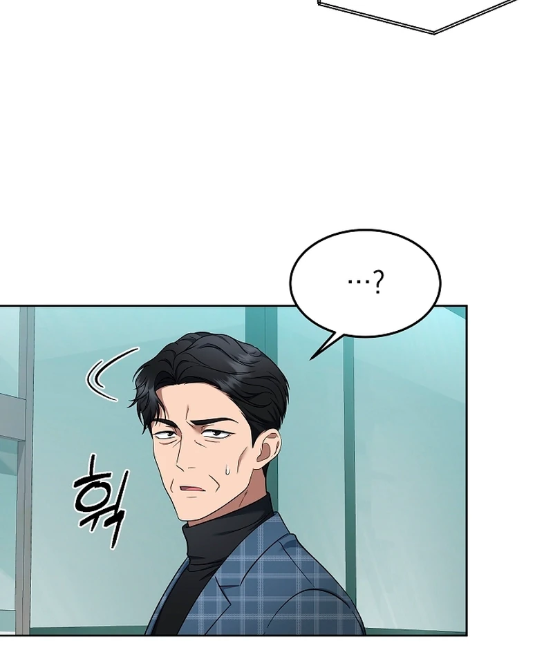 Read O Promotor Kim Seo-Jin Manga Online