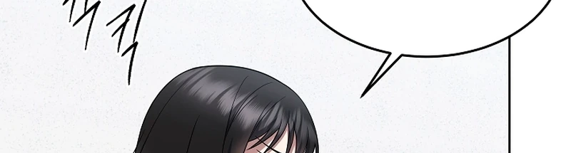 Read O Promotor Kim Seo-Jin Manga Online