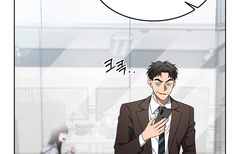 Read O Promotor Kim Seo-Jin Manga Online