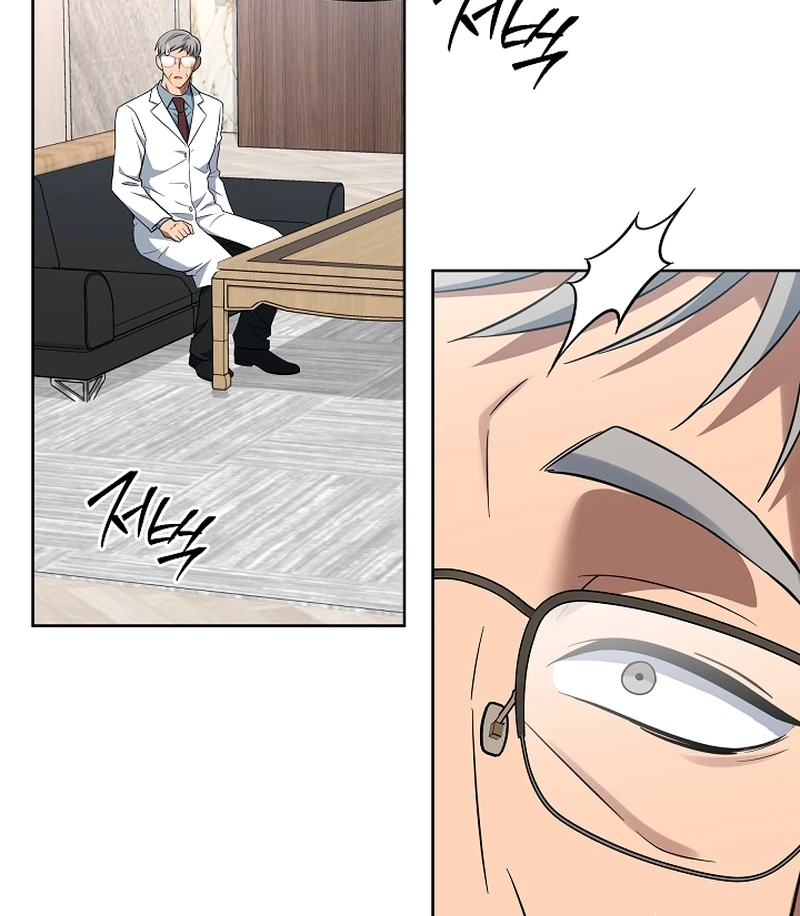 Read O Promotor Kim Seo-Jin Manga Online