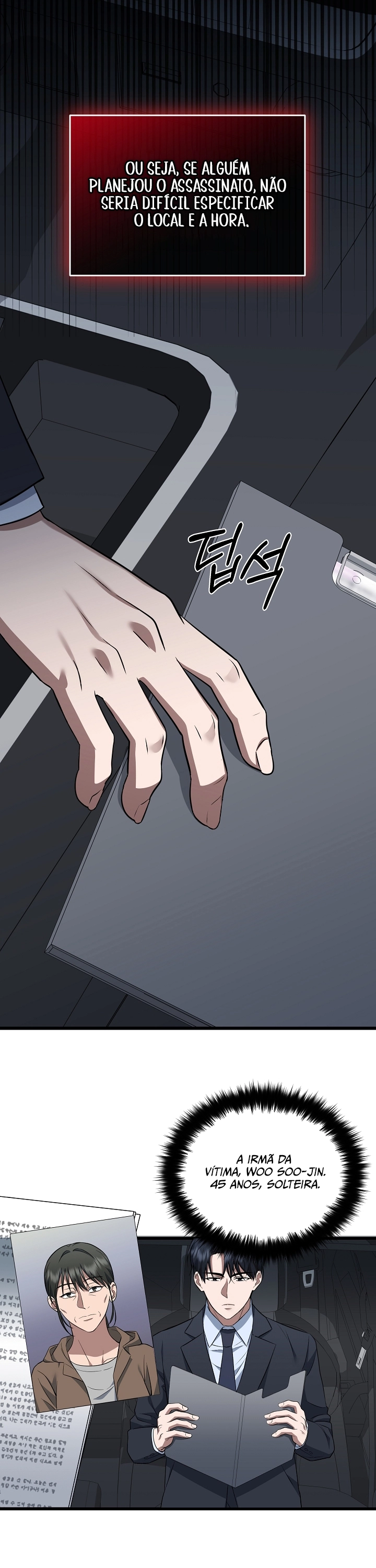 Read O Promotor Kim Seo-Jin Manga Online