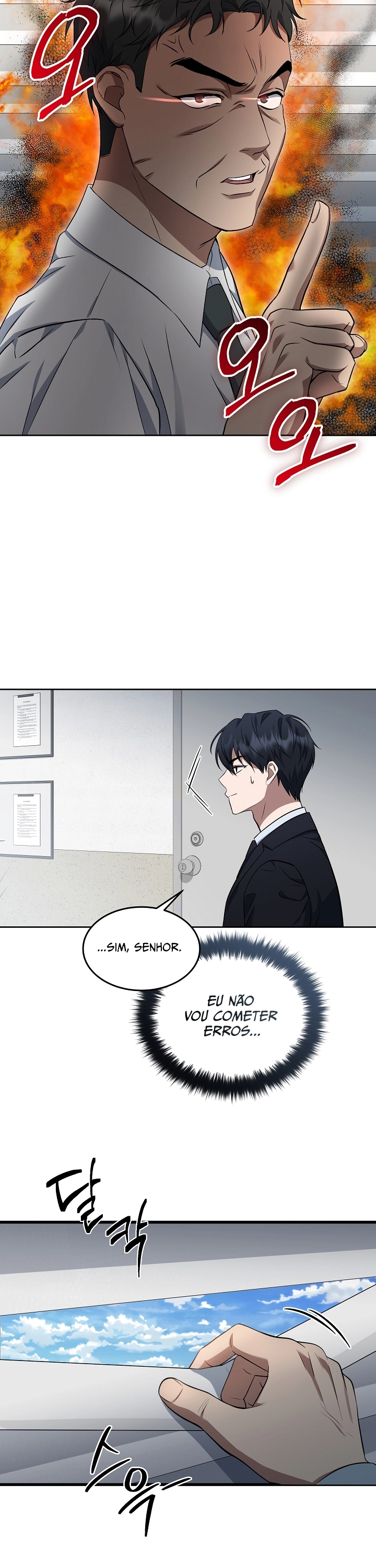 Read O Promotor Kim Seo-Jin Manga Online