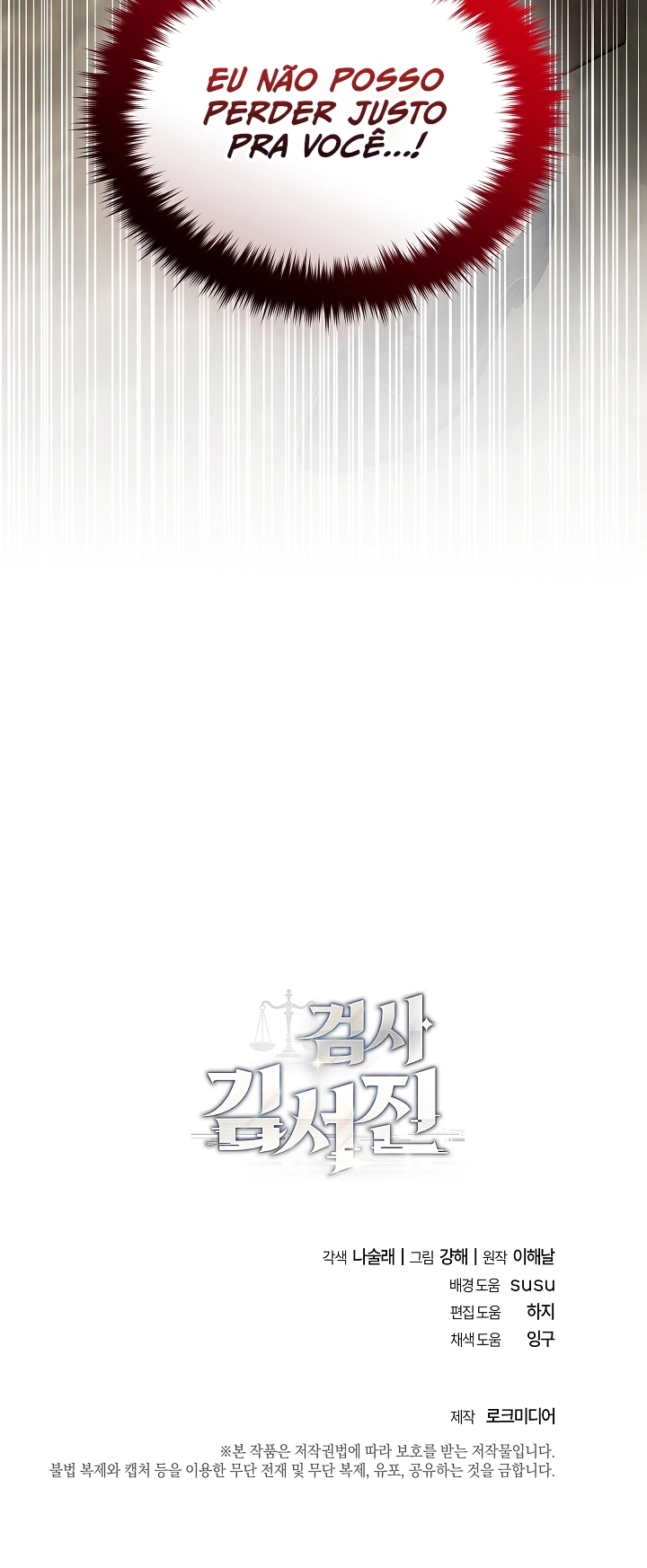 Read O Promotor Kim Seo-Jin Manga Online