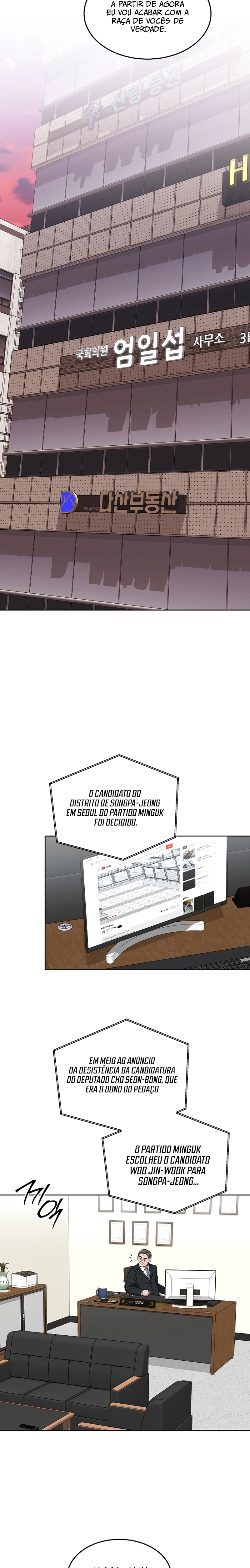 Read O Promotor Kim Seo-Jin Manga Online