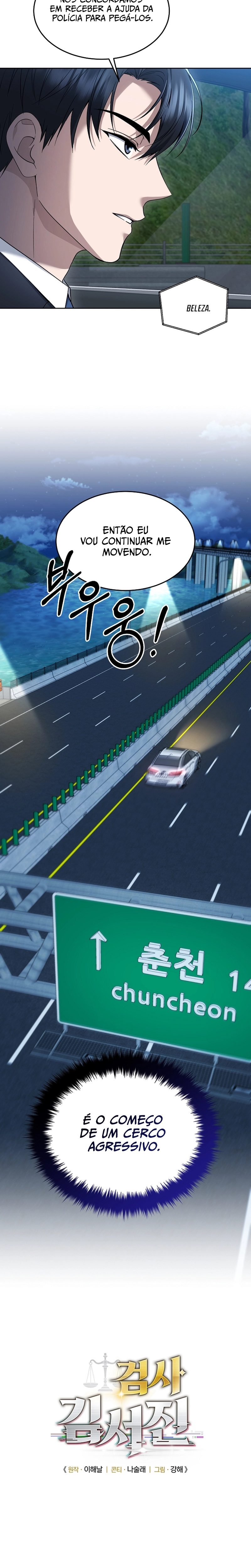 Read O Promotor Kim Seo-Jin Manga Online