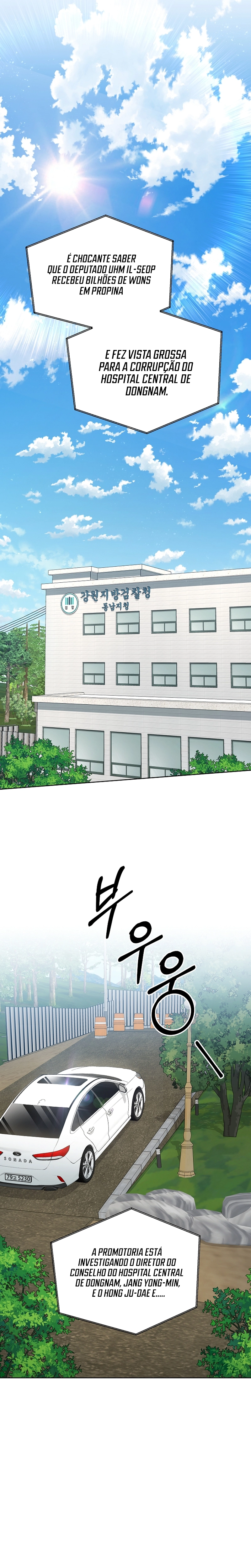 Read O Promotor Kim Seo-Jin Manga Online