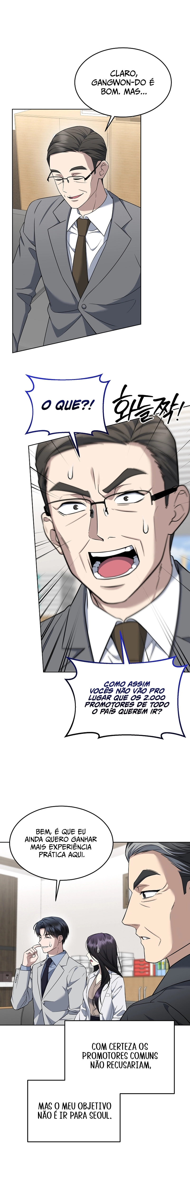 Read O Promotor Kim Seo-Jin Manga Online