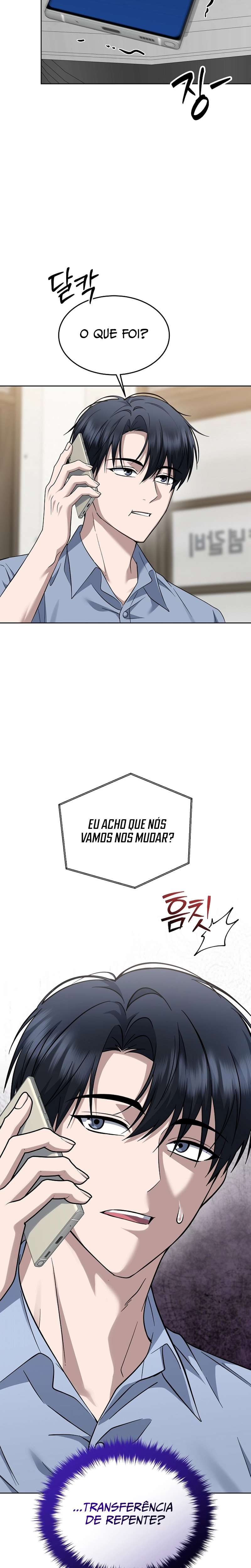 Read O Promotor Kim Seo-Jin Manga Online