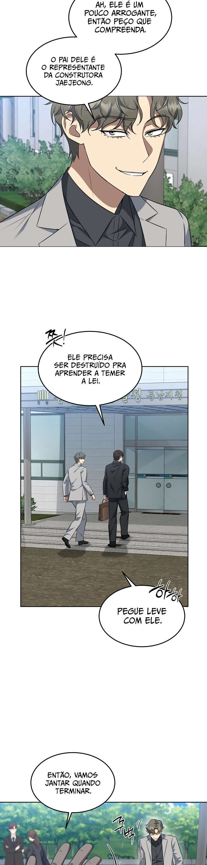 Read O Promotor Kim Seo-Jin Manga Online