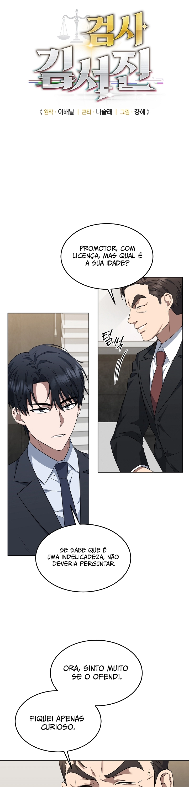 Read O Promotor Kim Seo-Jin Manga Online