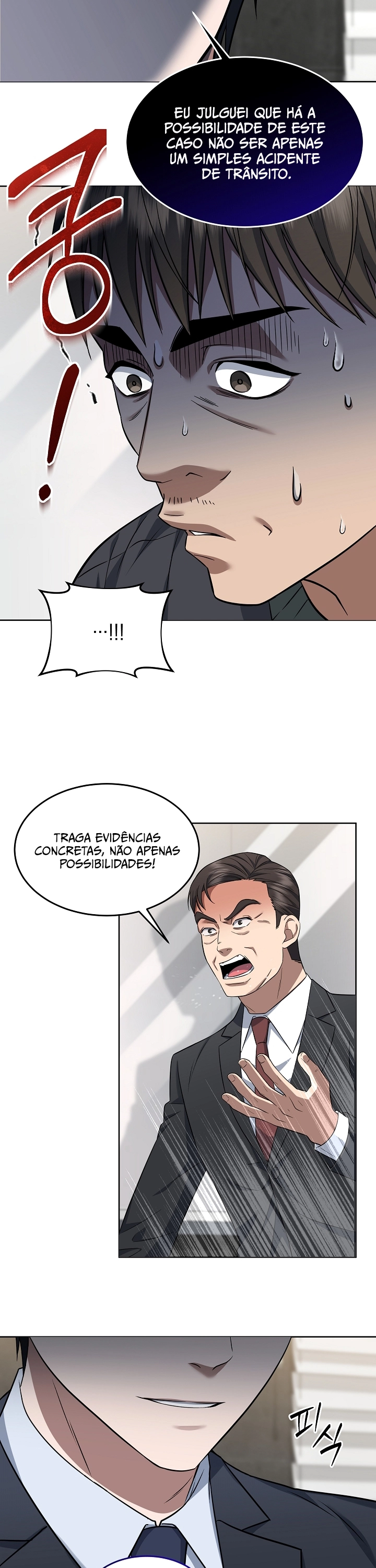 Read O Promotor Kim Seo-Jin Manga Online