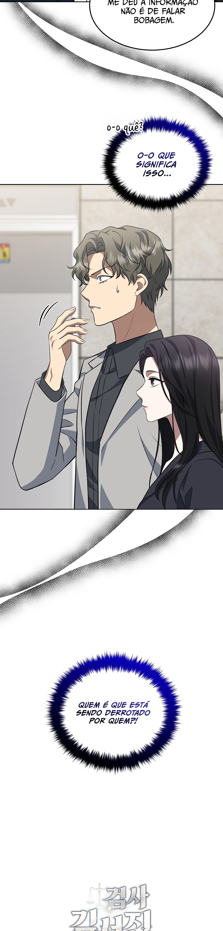 Read O Promotor Kim Seo-Jin Manga Online