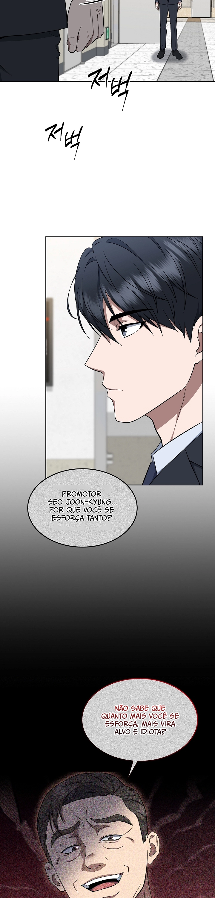 Read O Promotor Kim Seo-Jin Manga Online