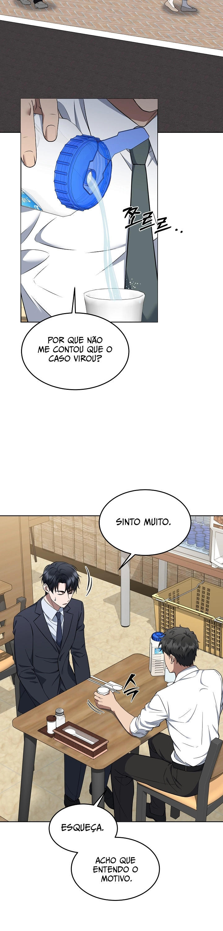 Read O Promotor Kim Seo-Jin Manga Online